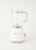 Smeg 50's Style blender 1,5 liter BLF01CREU crème online kopen
